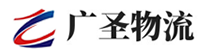 深圳到金东区物流公司